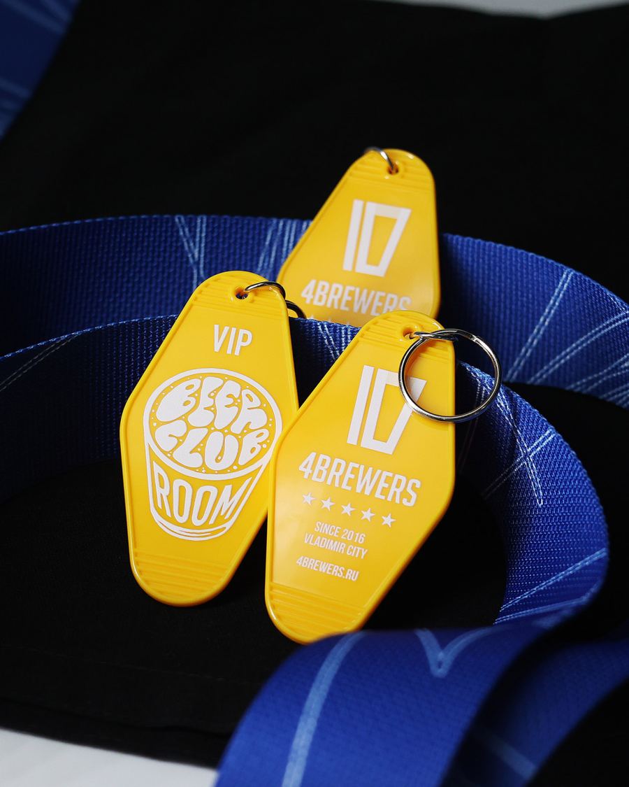 Брелок 4BREWERS